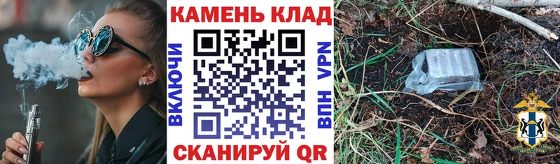 ссылка на мегу как зайти  как найти наркотики  Сольцы  ГАШ hashish 