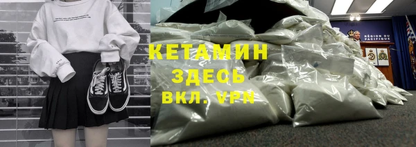 дмт Россошь