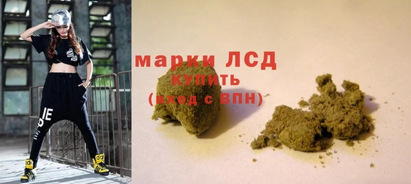 apvp Ростов