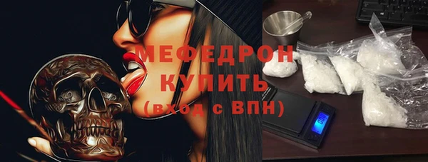apvp Ростов