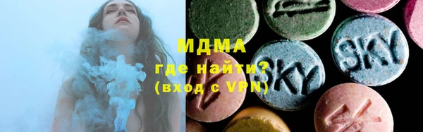 Альфа ПВП Пролетарск
