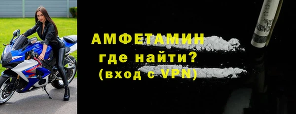 Альфа ПВП Пролетарск