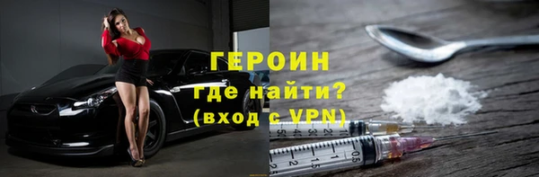 дмт Россошь