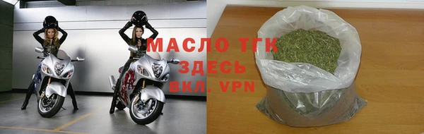 дмт Россошь