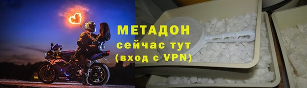 apvp Ростов