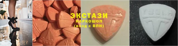 дмт Россошь