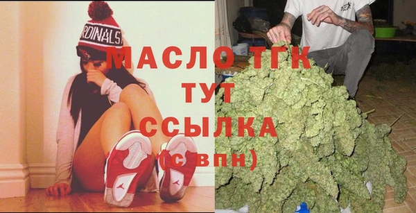 Альфа ПВП Пролетарск
