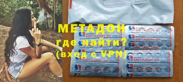 apvp Ростов