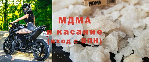 apvp Ростов