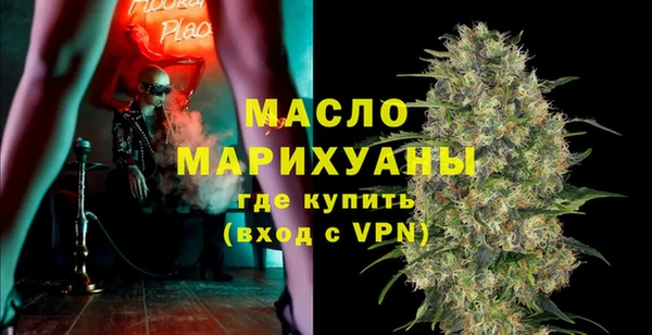 apvp Ростов