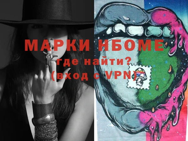 apvp Ростов