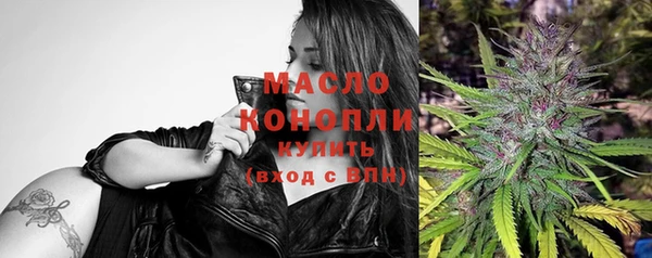 МДПВ Рославль