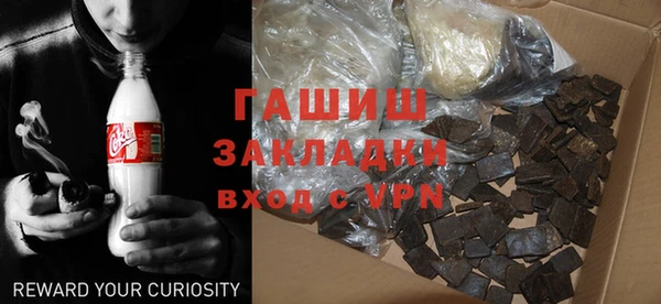 МДПВ Рославль