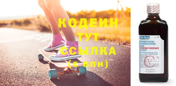 apvp Ростов