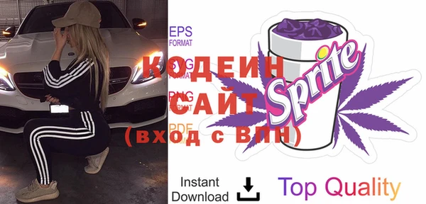 apvp Ростов