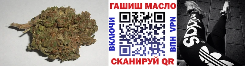 ТГК вейп с тгк  где купить наркоту  МЕГА ONION  Сольцы 