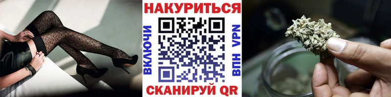 Каннабис сатива Сольцы